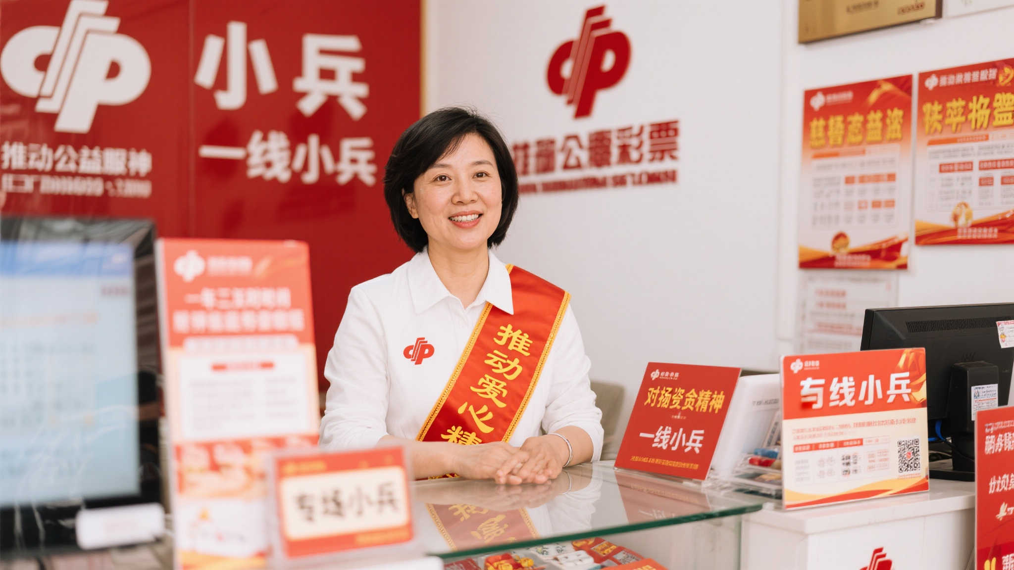 广东福彩销售员袁梅跻身中国好人榜候选名单