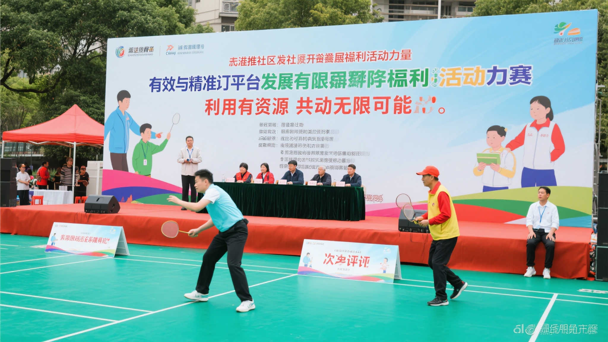 广州市福彩携562万元助力40个公益项目，第八届慈善大赛正式启幕！